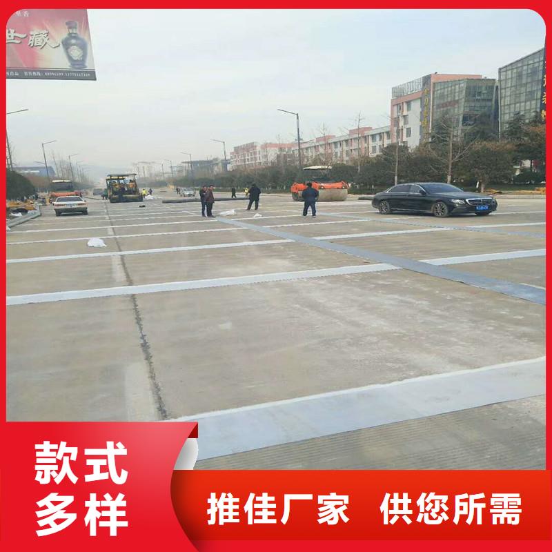 雙向塑料土工格柵廠家