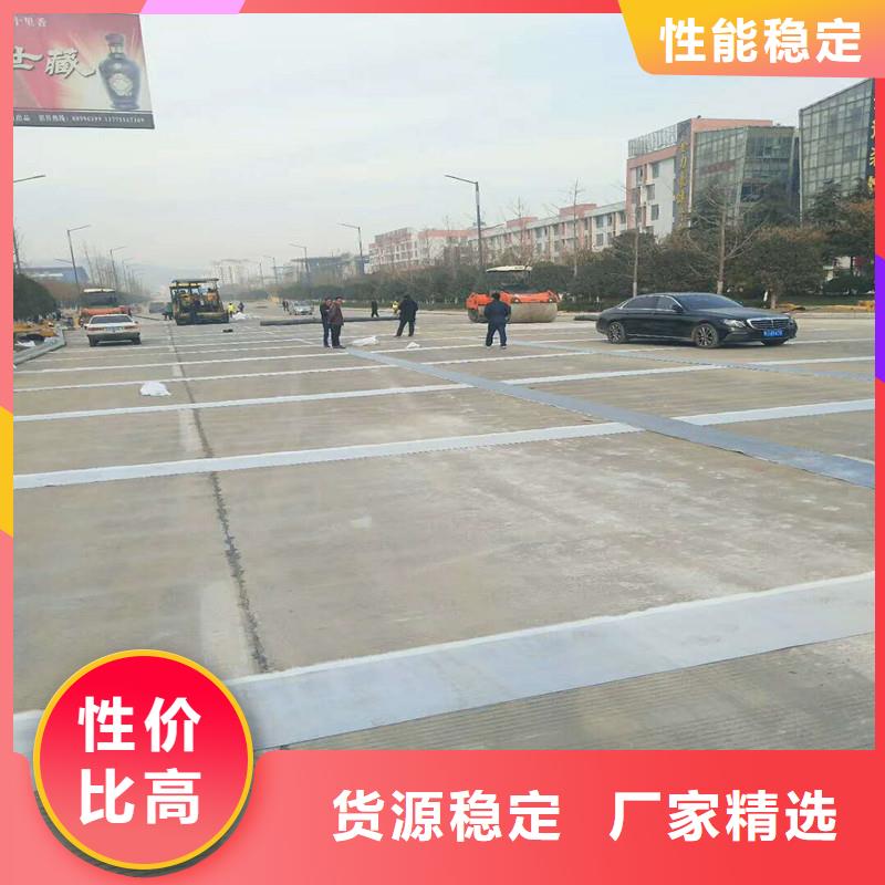 土工格柵\抗裂貼雙向土工格柵擁有核心技術優勢