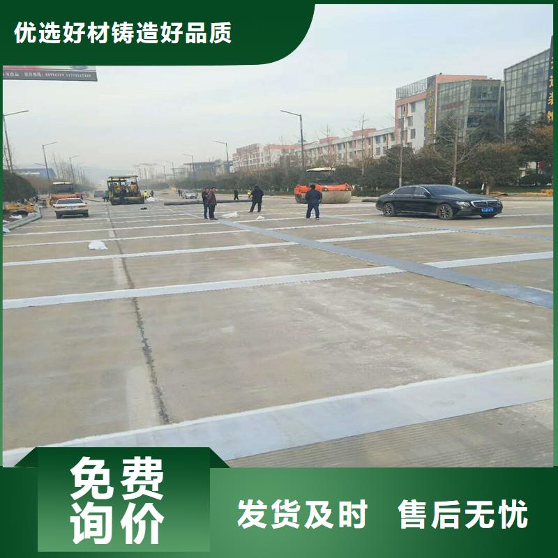 玻纖土工格柵供應商