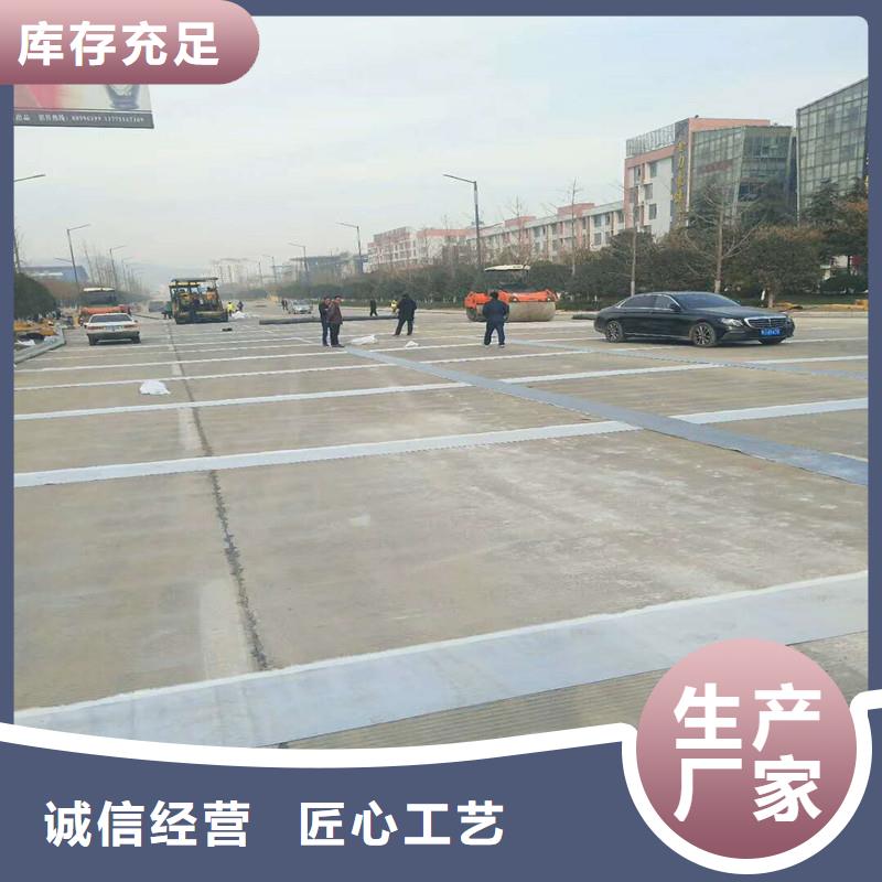 土工格柵\抗裂貼土工布性價比高