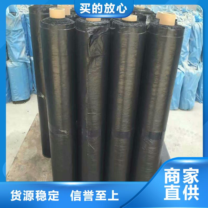 塑料土工格柵供應商