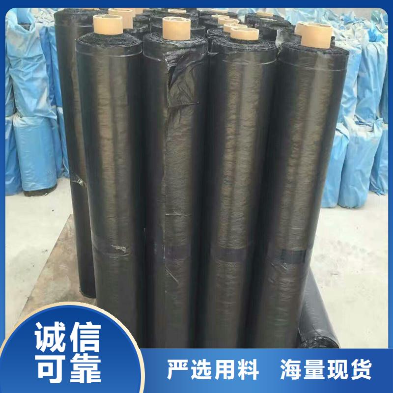 土工格柵\抗裂貼聚酯布細節(jié)嚴格凸顯品質(zhì)