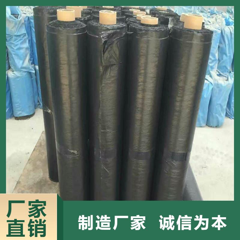 土工格柵\抗裂貼土工材料實力派廠家