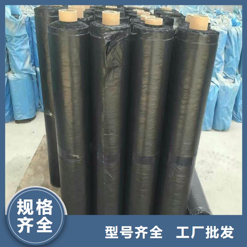 路面防裂貼直銷價格
