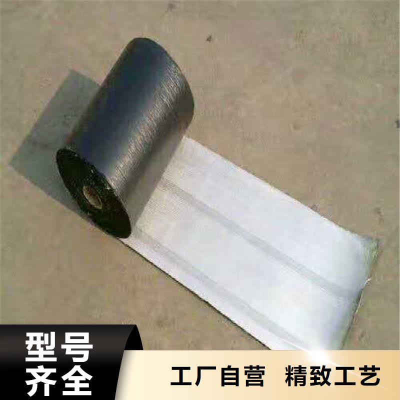 防裂貼批發價格