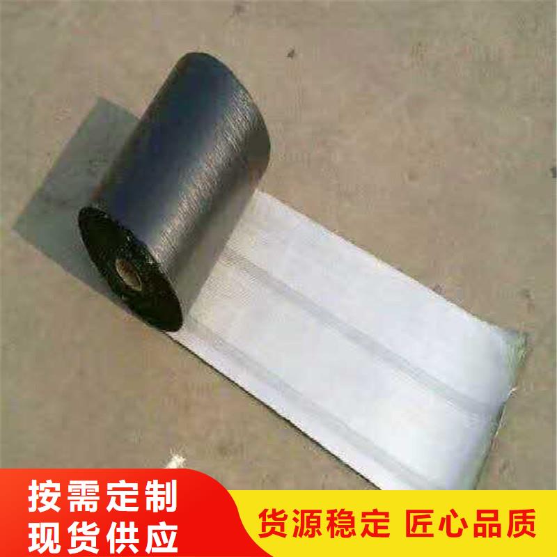 防裂貼直銷價格
