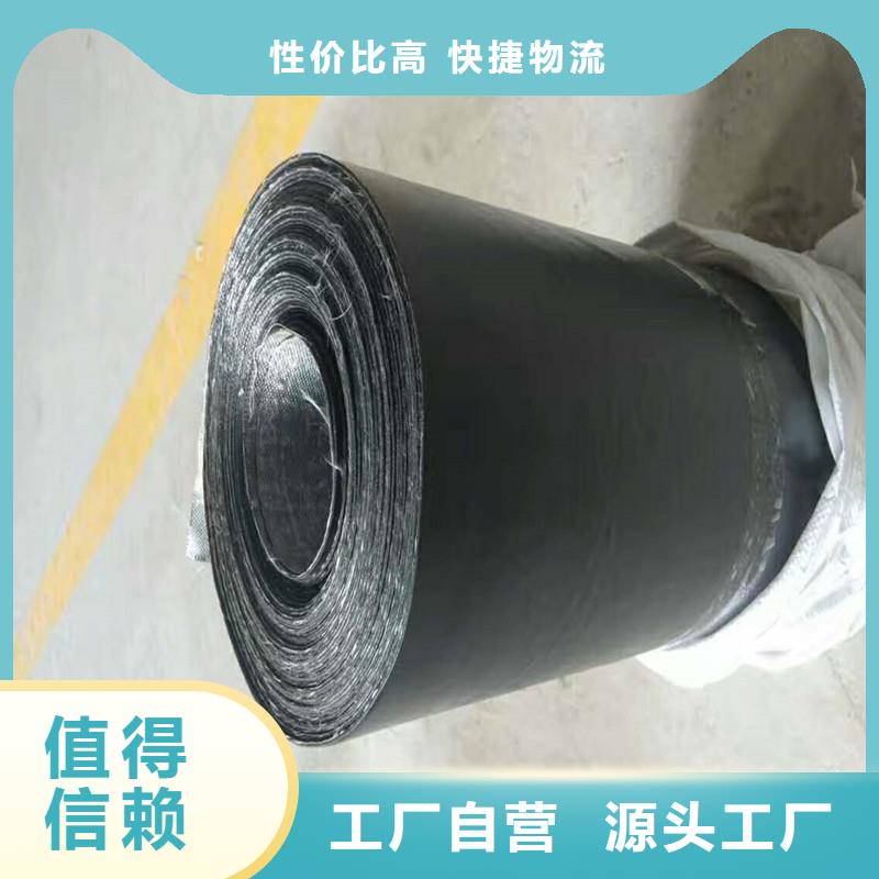 防裂貼價格