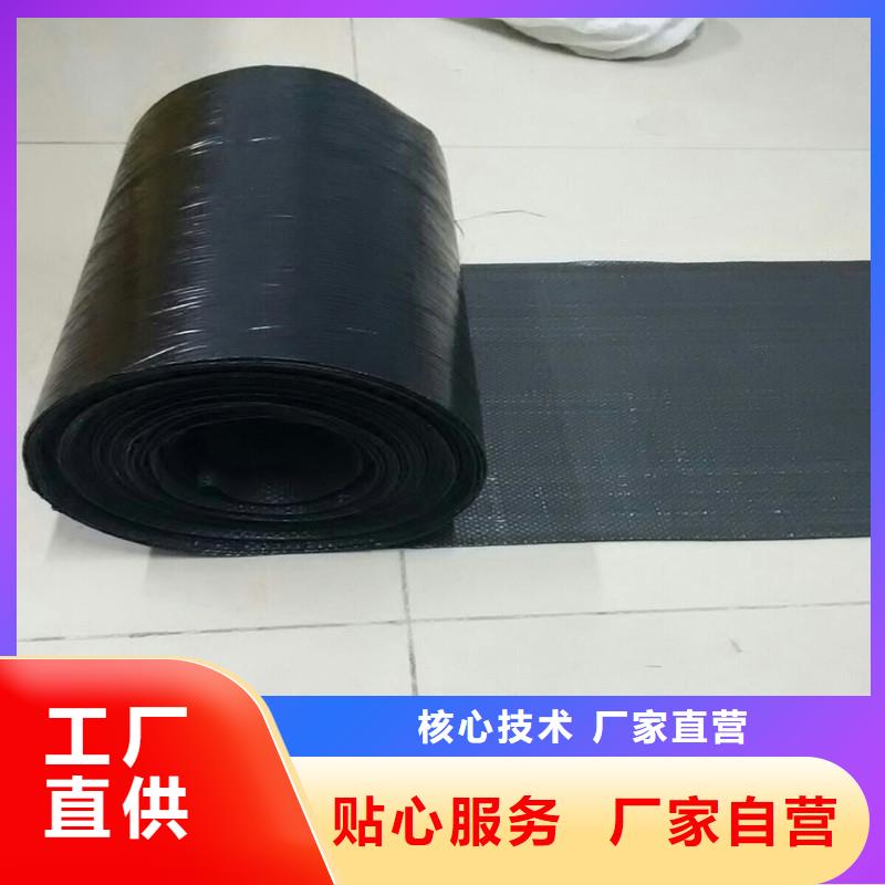 防裂貼廠家直供
