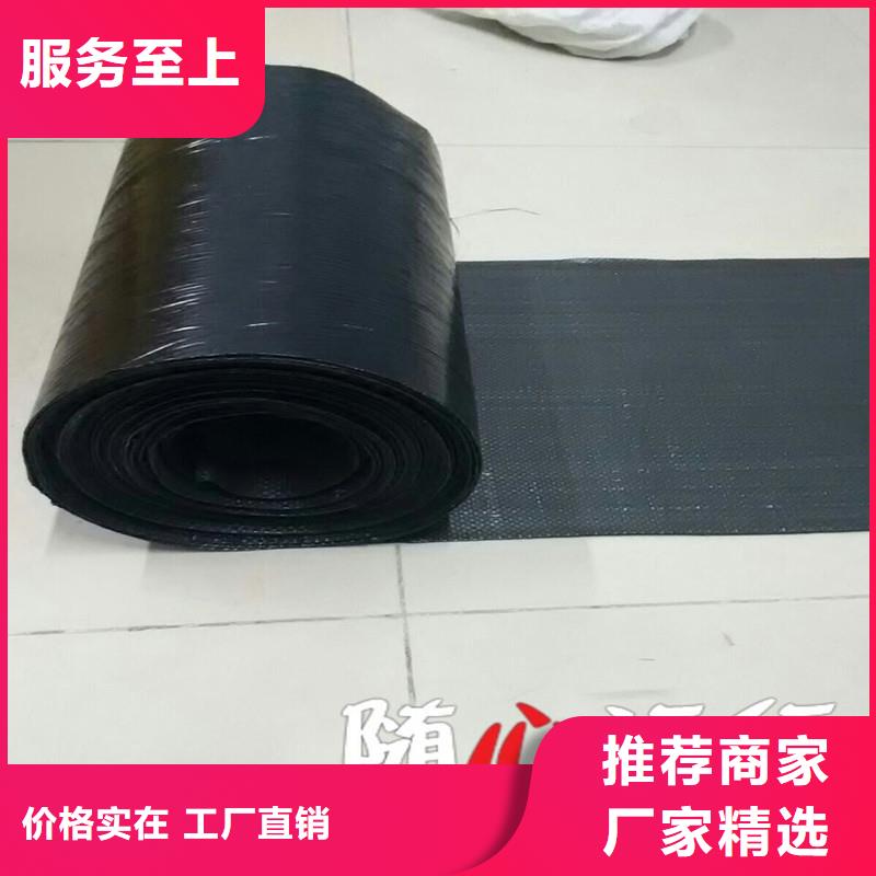 防裂貼價格