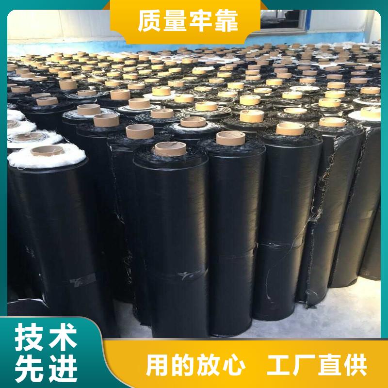 防裂貼批發價格
