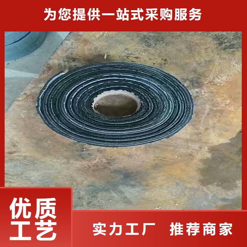 防裂貼生產(chǎn)廠家