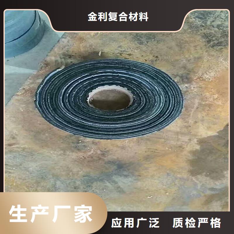 單向土工格柵廠家
