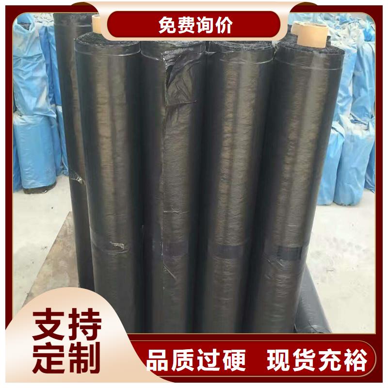 路面格柵網(wǎng)廠家價格