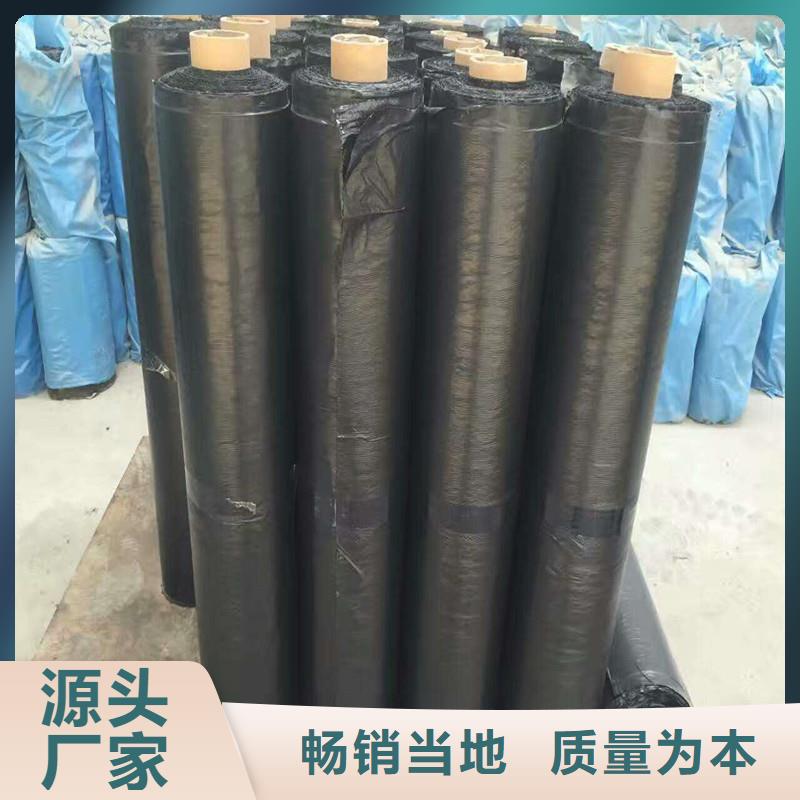 路面格柵網價格