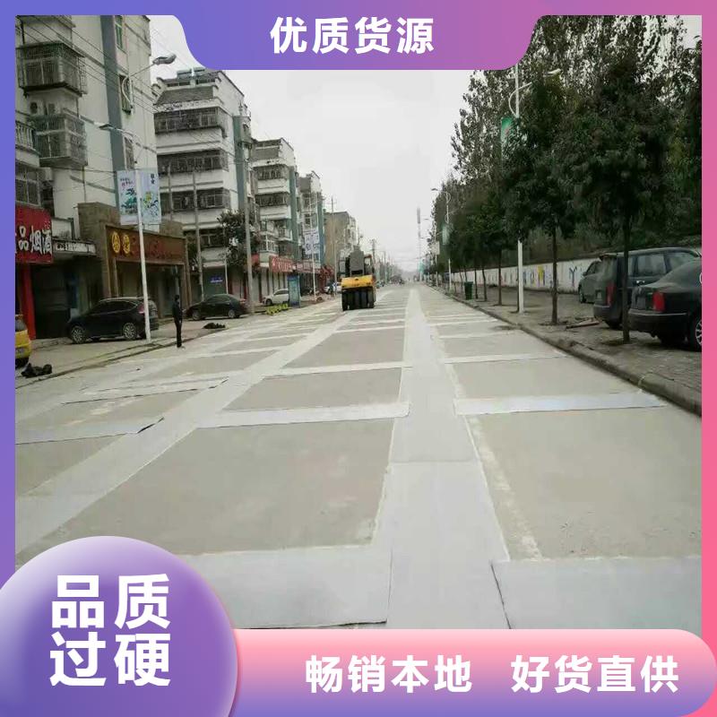 鋼塑格柵生產基地