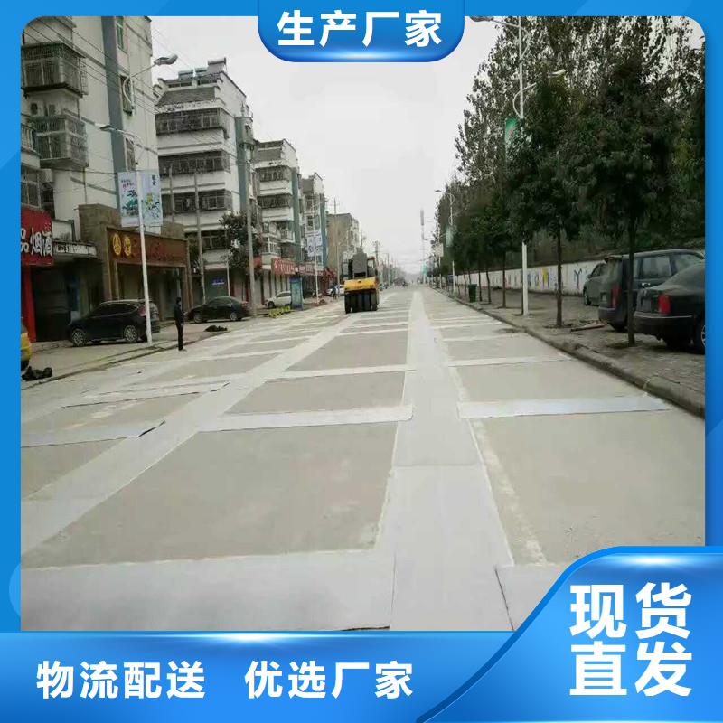 塑料拉伸土工格柵支持定制