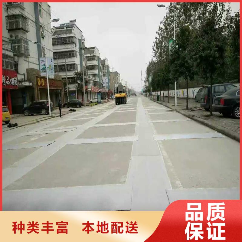 玻纖格柵施工方法