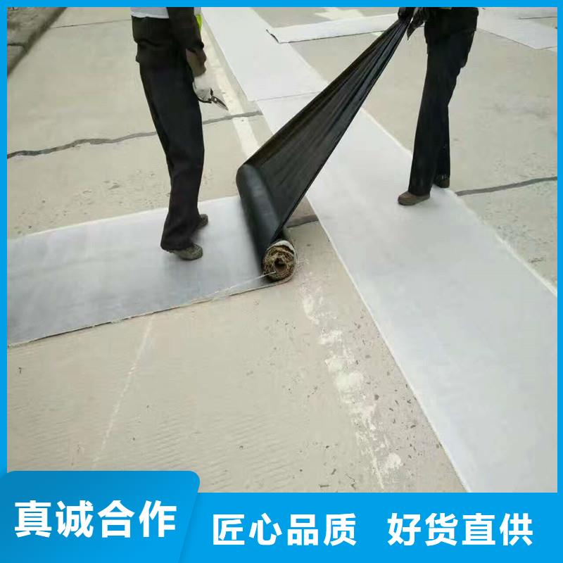 雙向土工格柵價格實惠