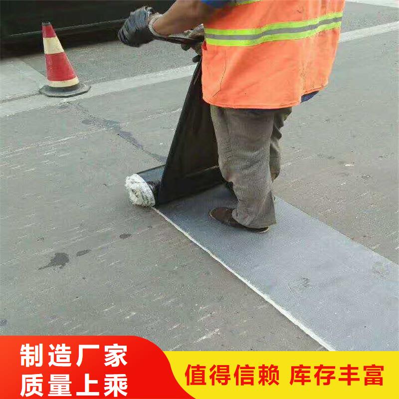 雙向塑料土工格柵在線報價