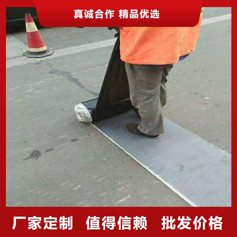 防裂貼支持定制