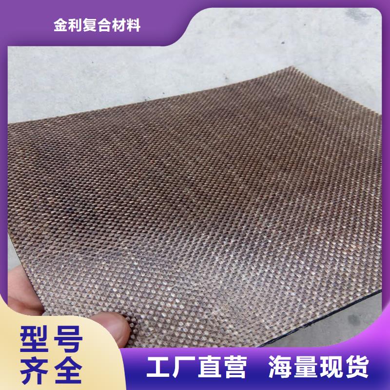 路面抗裂貼價(jià)格合理