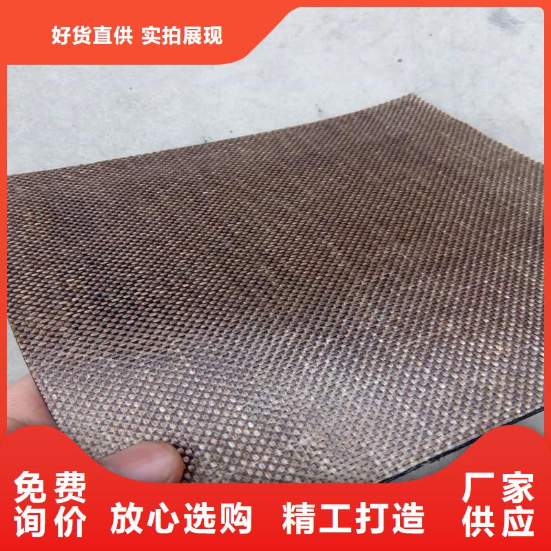 路面抗裂貼生產(chǎn)廠家