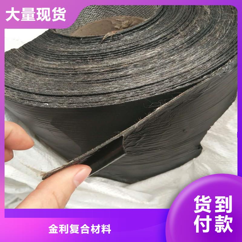 土工格柵生產廠家