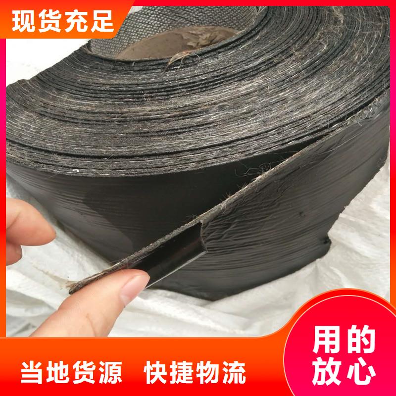 鋼塑土工格柵實力廠家