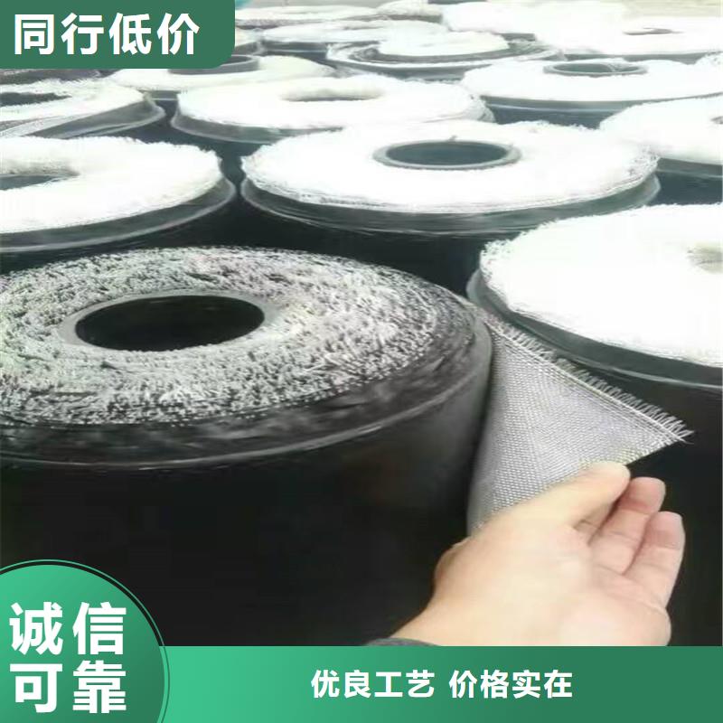 塑料拉伸土工格柵支持定制