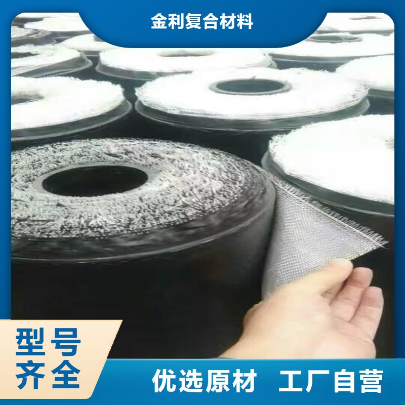 防裂貼價(jià)格