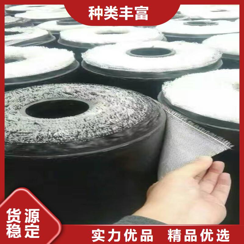 鬼裂貼生產廠家