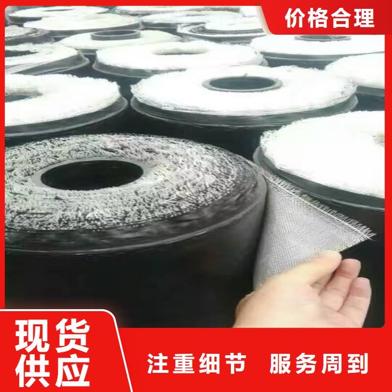 【土工格柵\抗裂貼】滌綸格柵廠家十分靠譜