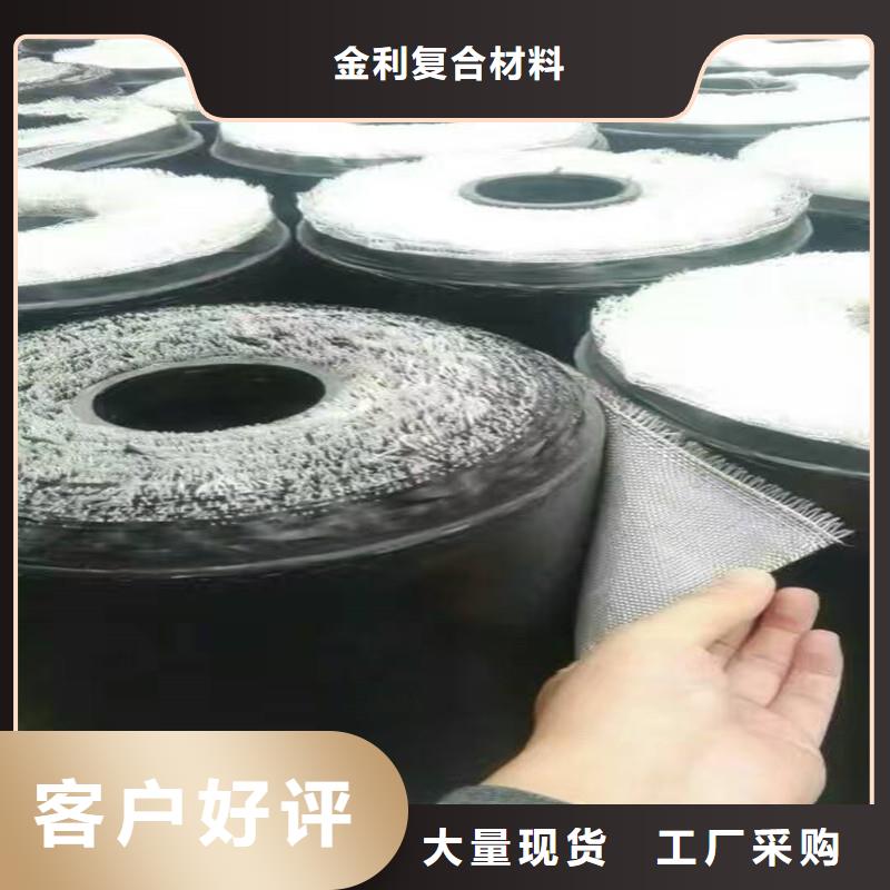 抗裂貼廠家直銷
