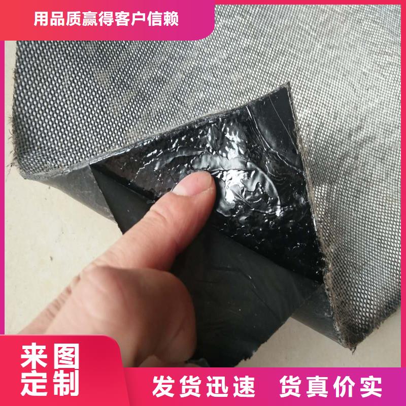 塑料土工格柵供應商