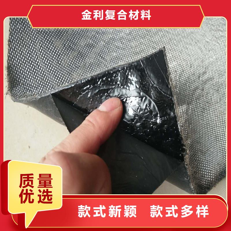土工格栅\抗裂贴,软式透水管价格低