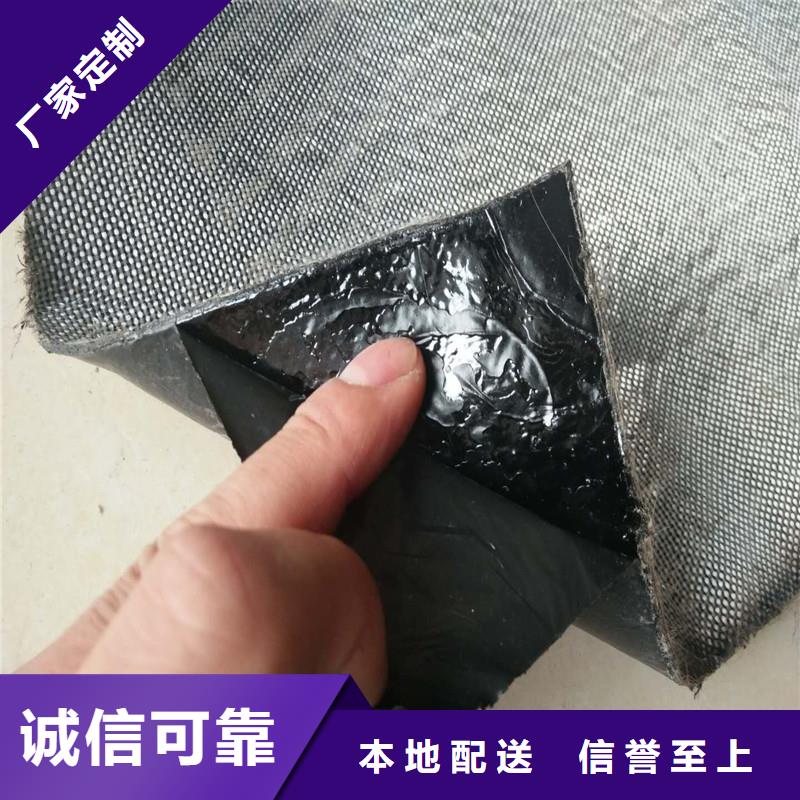 土工格柵\抗裂貼土工格柵本地廠家值得信賴