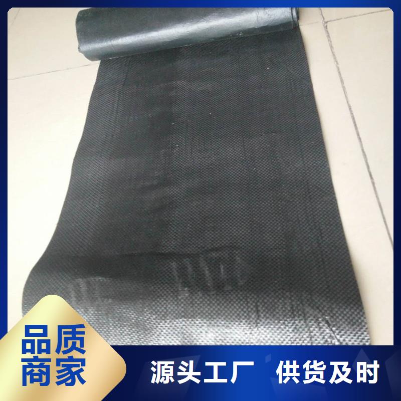 土工格柵\抗裂貼排水管物流配貨上門