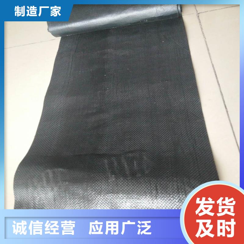 路面格柵網(wǎng)廠家價格