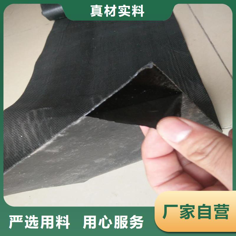 玻纖格柵廠家直銷