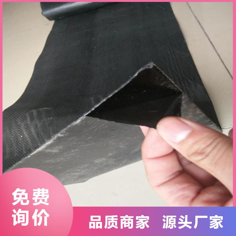 路面防裂貼直銷價格