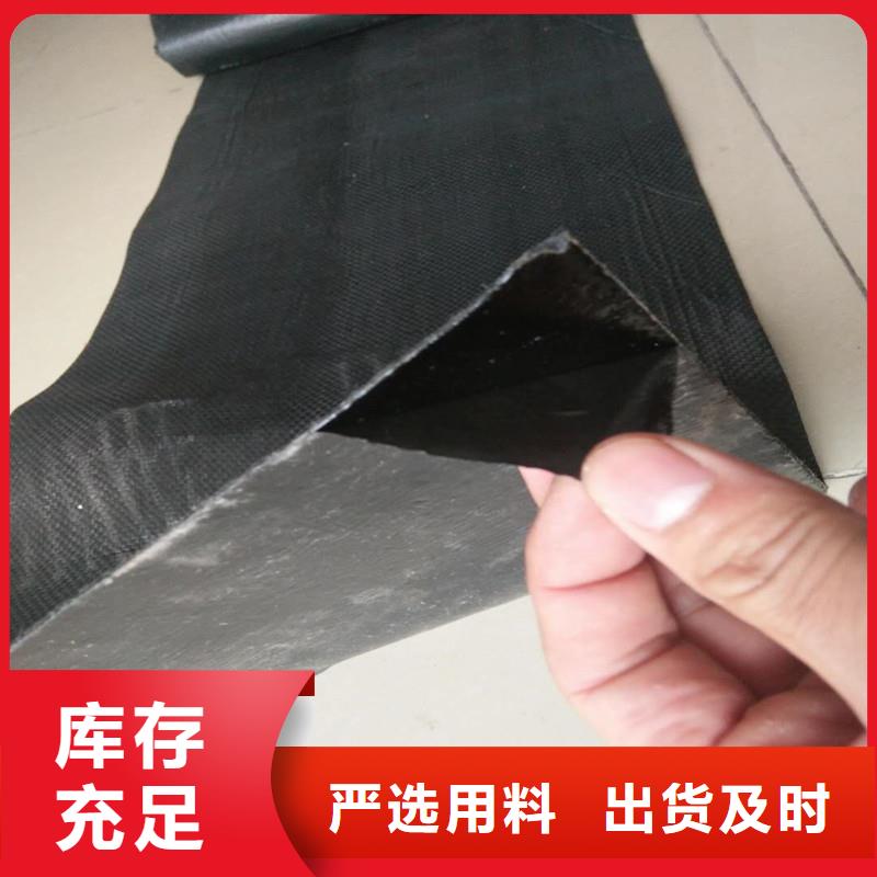 玻纖格柵支持定制