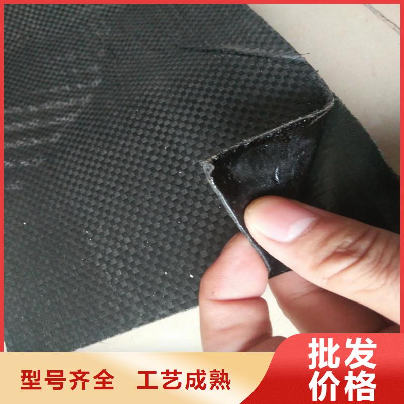【土工格柵\抗裂貼】礦用格柵多種場(chǎng)景適用