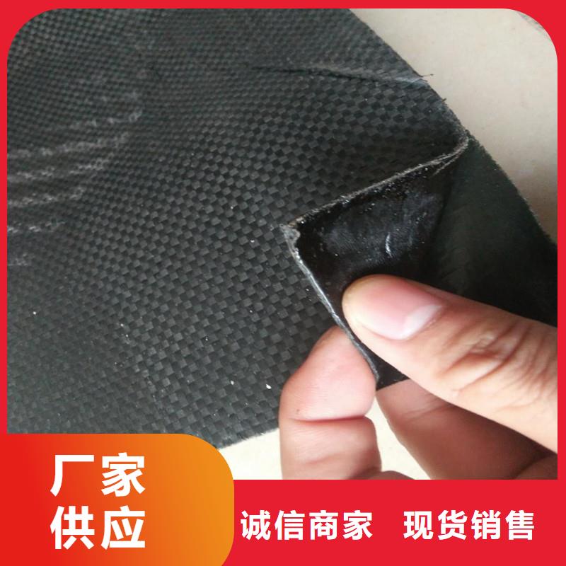 雙向拉伸土工格柵電話
