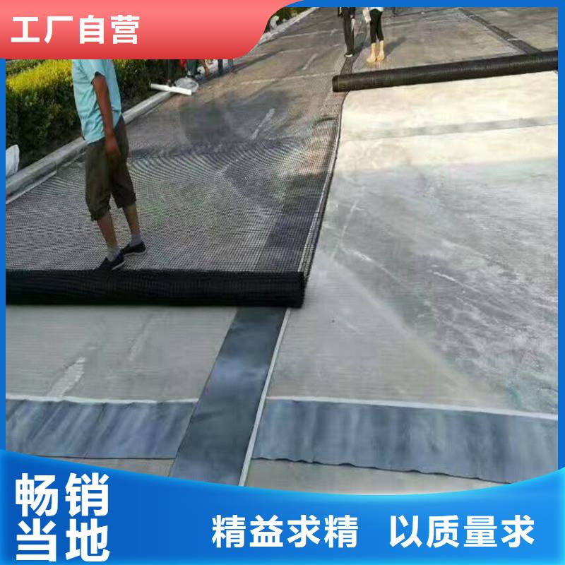 路面防裂贴报价