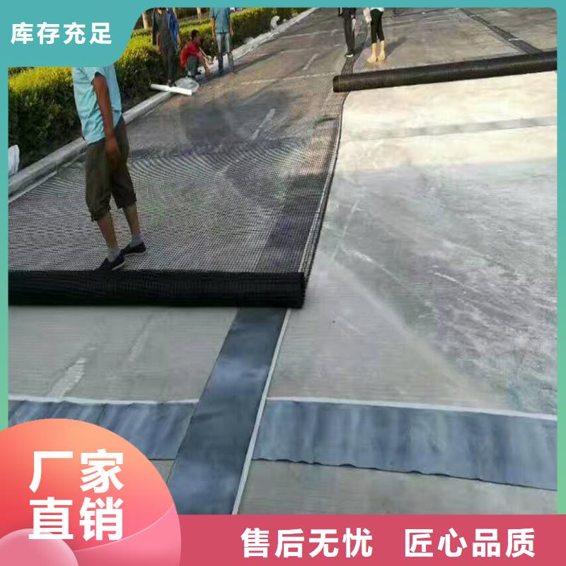 防裂貼直銷價格