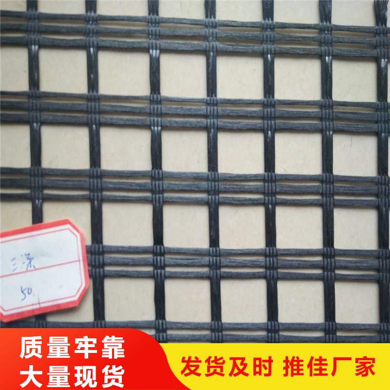 玻纖格柵報價