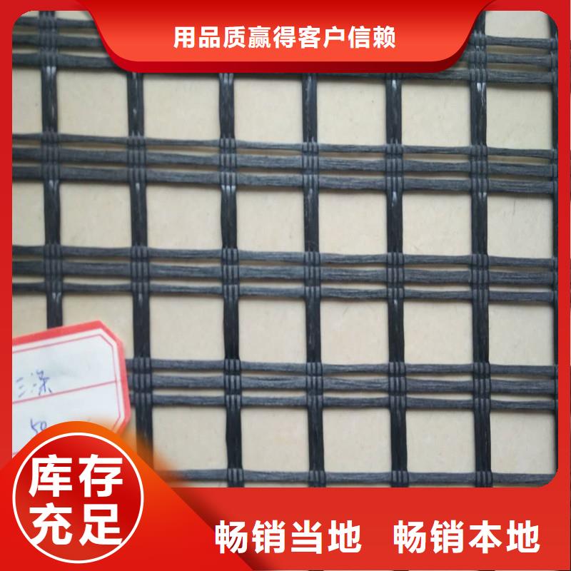 土工格柵\抗裂貼玻璃纖維土工格柵實力優品