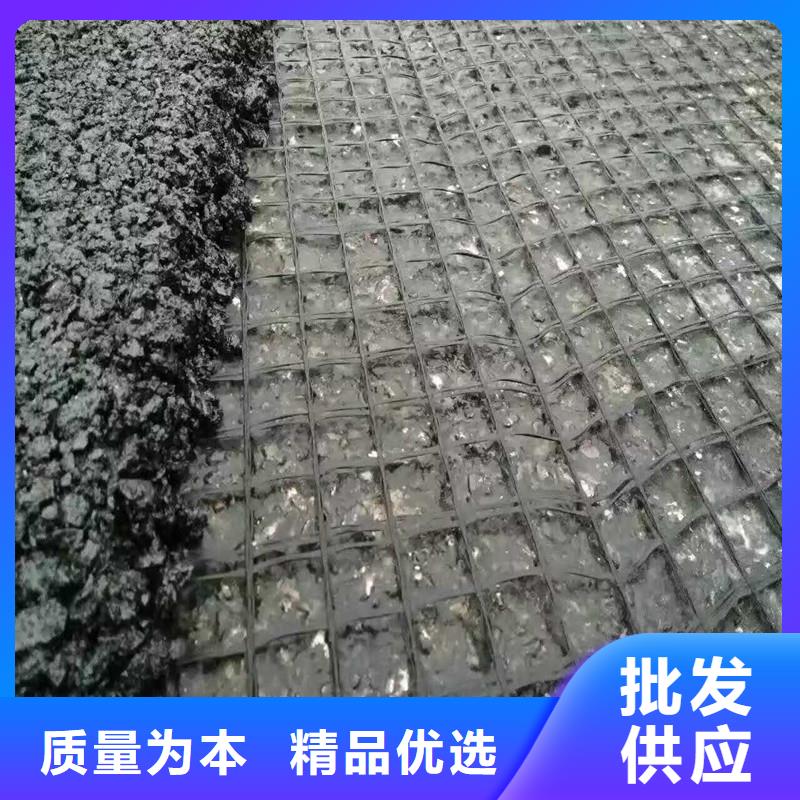 鬼裂貼報價
