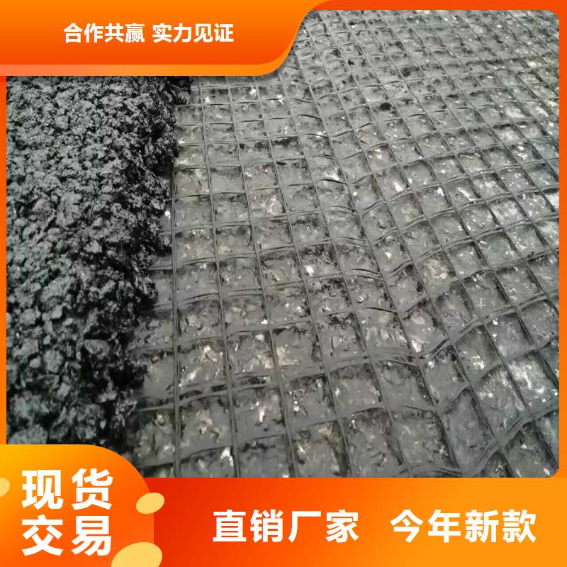 雙向塑料土工格柵廠家價(jià)格