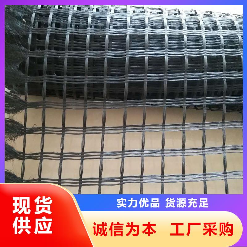 塑料土工格柵價格合理